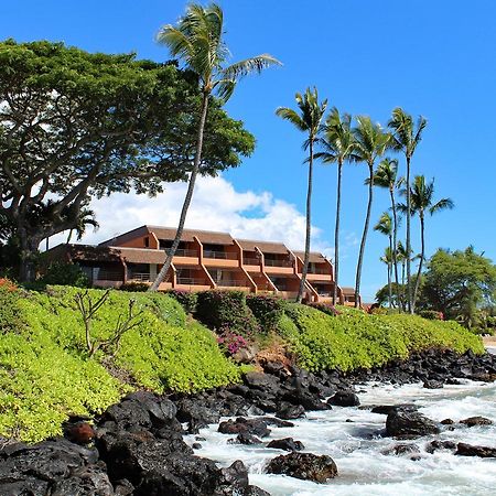 Kuleana Resort 618 Lahaina Exterior foto